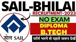 SAIL Bhilai Apprentice Form Online | Btech , Diploma All India Eligible| 100+ Post