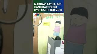 Madhavi Latha, BJP Candidate From Hyderabad, Casts Her Vote | Telangana Elections 2024 | N18S