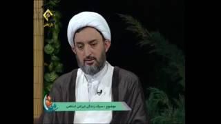 سبک زندگی اسلامی   حجت الاسلام ابوالقاسم زاده