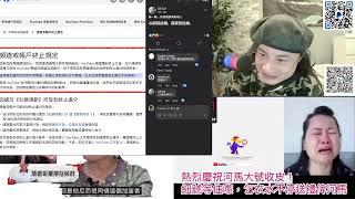 熱烈慶祝河馬大號收皮！乞衣水不停送禮俾河馬，細號等收皮｜上周老師課係上年7月嘅事？｜直播精華7/11/24  #何伯 #何太 #河馬 #東張西望