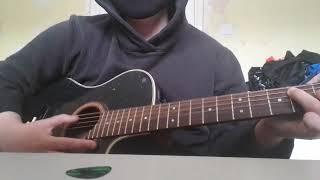 Mannerbund - By God We'll Have Our Home Again (Cover) - Guitar