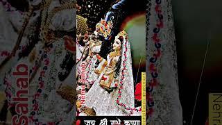 Meri Vinti yahi h MaharaniNehra Sahab Subscribe