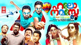 Hello Namasthe Full Movie | Vinay Forrt | Bhavana | Miya | Sanju | Latest Malayalam Comedy Movies