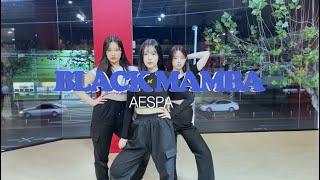 [Aespa - Black Mamba] 청주댄스학원 더블엑스댄스학원/에스파-블랙맘바/오디션반/케이팝 커버/블랙맘바 안무