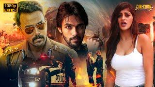 South New Released Action Thriller Hindi Dubbed Movie 2024 | South Indian Movies full HD