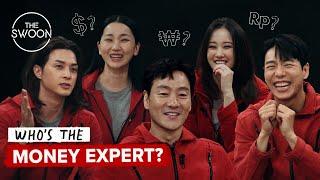 How much does the cast of Money Heist: Korea – Joint Economic Area know about money? [ENG SUB]