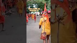 suiya pahadi Jay bhole baba #suiya#ytshorts #deoghar #babadham#ytshort #yt  #babadhamvlog #ytviral