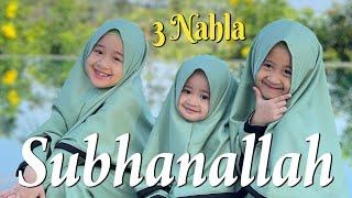 3 NAHLA - SUBHANALLAH (COVER)