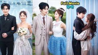 CEO Was Cold At First️But After Marriage, He Spoiled Me With Love️..Full Drama#koreanrecap