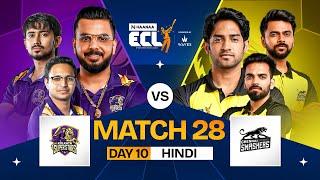 [HINDI] #ECL | Match 28 | Kolkata Superstars vs Chennai Smashers| Pushkar Raj vs Thugesh