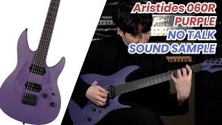 아리스티데스 기타 060R 피쉬맨 클래식 Aristides 060R Fishman Fluence Classic