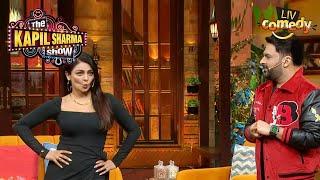 Neeru ने Kapil को बताया कैसे किया था उनके Husband ने Propose | The Kapil Sharma Show | Quirky Kapil