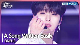 A Song Written Easily - ONEUS [Open Concert : EP.1480] | KBS KOREA 240526