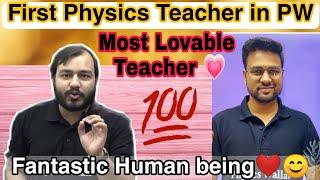 Aditya Anand- First PHYSICS Teacher in PW  Physics Wallah  Very Motivating Teacher #PW