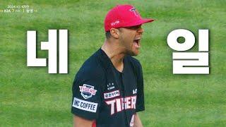 [KIA vs 삼성] '스위퍼의 마술사'  KIA 네일 투구 모음 | 10.26 | KBO 모먼트 | KS 4차전 | 2024 KBO 포스트시즌