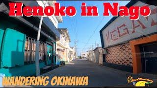 Driving around Henoko in Nago city