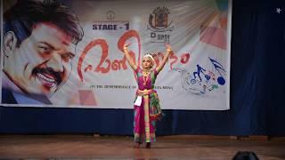 Kuchupudi D-Zone youth festival Calicut university 2018