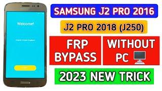 Samsung J2 pro 2016 (SM-J210F) | J2 pro 2018 (SM-J250F) frp bypass without pc.||@TadrishinfoTech||