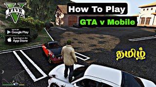  How To Play GTA v on Android In Tamil