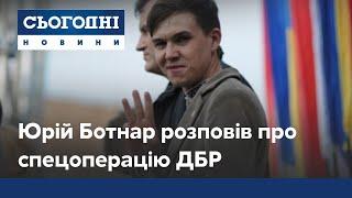 Інсценоване вбивство: заступник мера Черкас вперше поспілкувався із журналістами