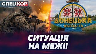  СХІД У ВОГНІ! ЧИ ЗМОЖУТЬ ЗСУ ВІДСТОЯТИ КУП'ЯНСЬК? Оперативний черговий