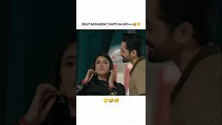 maan Mast malang-drama Eidte- ||bhut muhabbat Karti ha|| #trending#shorts#virel#drama#love#song
