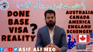 DONE BASE VISA REALITY ? | Asif Ali Meo #donebasevisa #usa #australia #uk #canada #asifalimeo