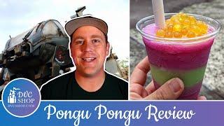 Pongu Pongu Review: Animal Kingdom Dining Experience featuring The Campbell Chronicles