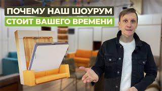 Все модели кроватей-трансформеров в одном видео #кроватьтрансформер #шкафкровать