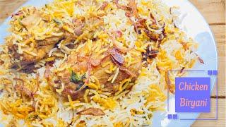 Chicken Biryani Recipe - Easy Chicken Biryani - Divine Cooking House