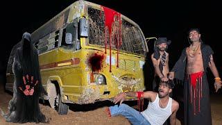 Overnight In Haunted Bs - बस में सच में भूत आ गया - Going To Haunted Bus With 2 Tantrik Baba 