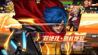  KOF98UMOL CN Krohnen Take Down Meta Creator Ultimate Rugal In 1 Turn (柯隆 - クローネン) - Nemuless