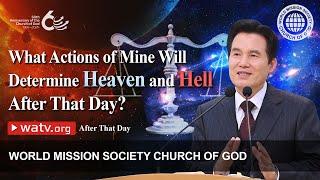 After That Day | WMSCOG, Church of God