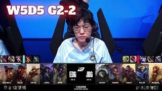 JDG vs EDG - Game 2 | Week 5 Day 5 LPL Summer 2024 | JD Gaming vs Edward Gaming G2