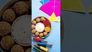 Makar Sankranti status video // मकर संक्रांति स्टेटस #makarsankranti #shorts