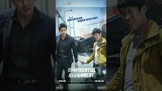 Confidential Assignment Movie Total 2 Part | Genre | Action, Comedy & Thriller