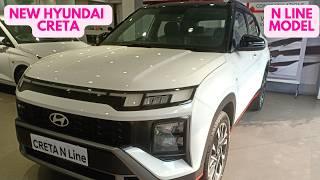 All New 2024 Hyundai Creta N Line | Segment Sporty Power Style Detailed Features Price @caarnavtech