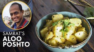 Samrat's Family Recipe of Aloo Poshto