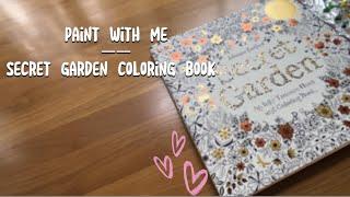 Relaxing 20-Min Coloring Session | Easy Art Inspiration for Beginners  Secret Garden Coloring Book