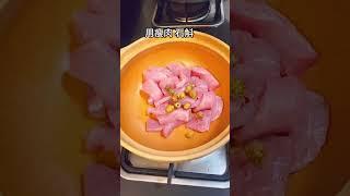 熬夜汤熬夜汤#广东靓汤#为你煲汤 #熬夜汤#中医养生 #食疗小妙招[话