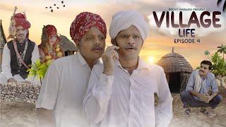 Village Life | Ep 04 | Rocky Marwadi