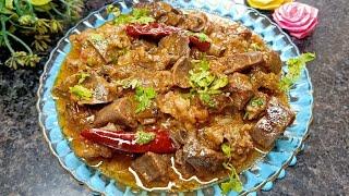 Bakrid special recipe|फेफड़ा ऐसे बनाएंगे तो सब तारीफ करते नहीं थकेंगे |Mutton fefda recipe|ZMK 