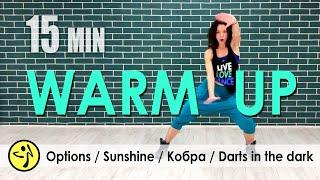 Options | Sunshine | Кобра | Zumba Warm Up 15min | TaNa Zumba