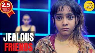 Competition With Friends Short Film on Jealousy | Teenagers Hindi Short Movies | Content Ka Keeda