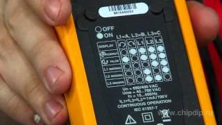 Phase Sequence Indicator Fluke 9040