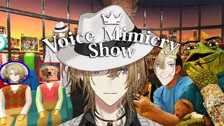 【VOICE MIMICRY SHOW】SHOWING YOU MY AMAZING VOICE ACTING SKILLS【NIJISANJI EN | Luca Kaneshiro】