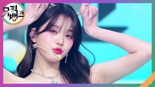 REBEL HEART - IVE (아이브) [뮤직뱅크/Music Bank] | KBS 250124 방송