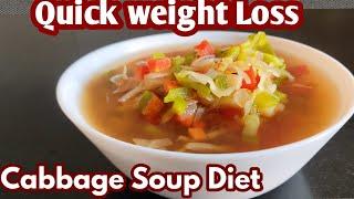 Quick Weight Loss With Cabbage Soup Diet / Weight Loss Recipes / Cabbage Recipes for Weight Loss