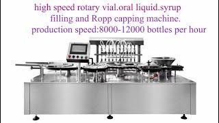 high speed vial filling plug stopper and  sealing machine. rotary vial filler.stopper and sealer.