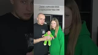 Звезда #владбадабум #nekol72 #shorts #бадабумчик #шортс
